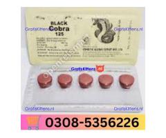 Black Cobra Tablets in Gujranwala | 03005356678 order now