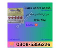 Black Cobra Tablets in Sialkot | 03005356678 order now