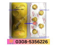 Black Cobra Tablets in Sargodha | 03005356678 order now