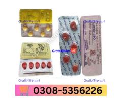 Black Cobra Tablets in Abbottabad | 03005356678 order now