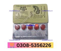 Black Cobra Tablets in Rahim Yar Khan | 03005356678 order now