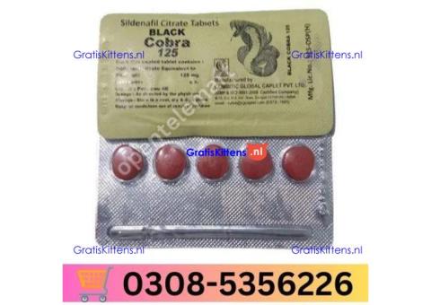 Black Cobra Tablets in Dera Ghazi Khan | 03005356678 order now