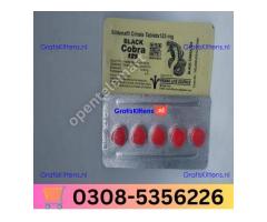 Black Cobra Tablets in Muzaffargarh| 03005356678 order now