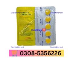 Black Cobra Tablets in Mingora (Swat) | 03005356678 order now