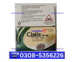 Cialis Tablets in Turbat | 03005356678 order now