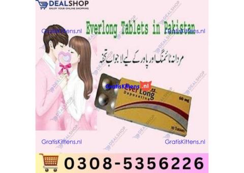 Everlong Tablets in Islamabad | 03005356678 order now