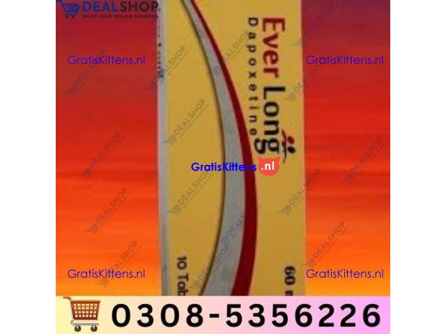 Everlong Tablets in Faisalabad| 03005356678 order now