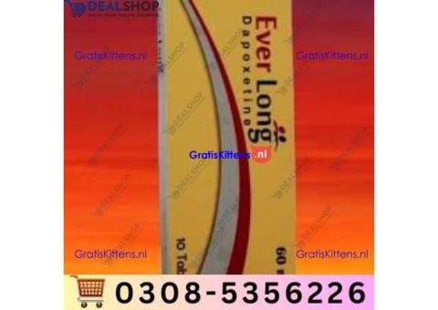 Everlong Tablets in Faisalabad| 03005356678 order now