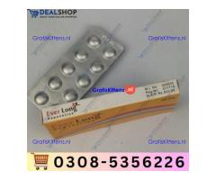 Everlong Tablets in Faisalabad| 03005356678 order now