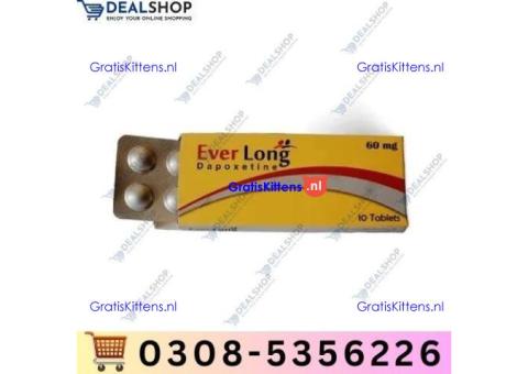 Everlong Tablets in Sheikhupura | 03005356678 order now