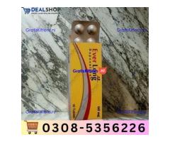 Everlong Tablets in Mirpur (AJK) | 03005356678 order now