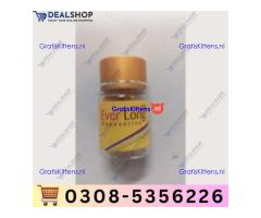 Everlong Tablets in Mirpur (AJK) | 03005356678 order now