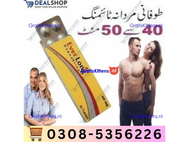 Everlong Tablets in Abbottabad | 03005356678 order now