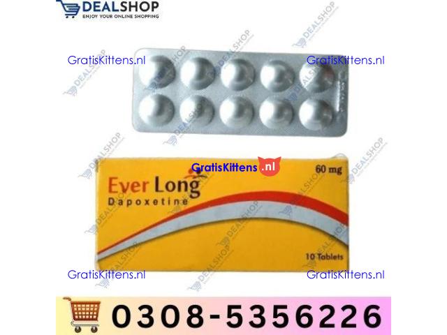 Everlong Tablets in Rahim Yar Khan | 03005356678 order now
