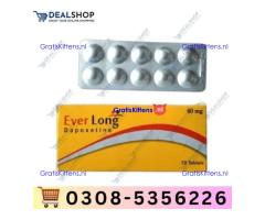 Everlong Tablets in Rahim Yar Khan | 03005356678 order now