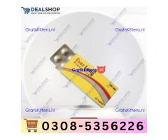 Everlong Tablets in Muzaffargarh | 03005356678 order now