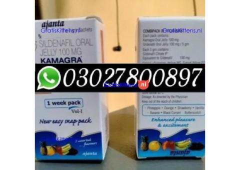 Kamagra Oral Jelly in Rawalpindi = 0302=7800897