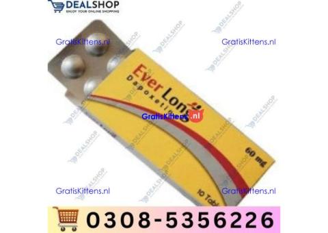 Everlong Tablets in Chiniot | 03005356678 order now