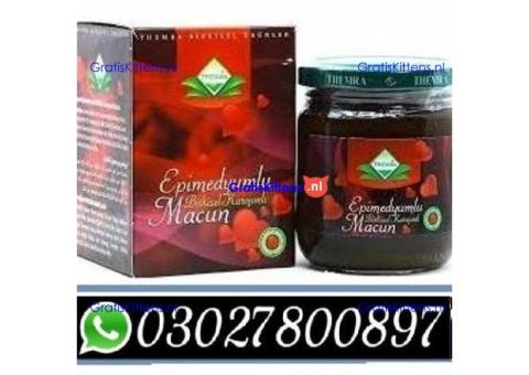 Epimedium Macun Price in Faisalabad = 0302=7800897