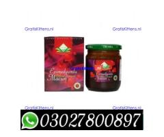Turkish Honey in Faisalabad = 0302=7800897