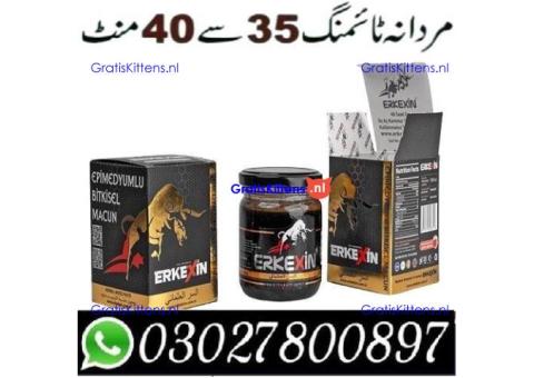 Erkexin Turkish Macun in pakistan = 0302=7800897