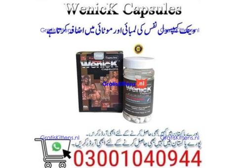 Wenick Capsules in Pakistan \ 0300'1040944 | Shop Now