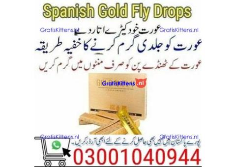 Spanish Gold Fly Drops in Gujranwala \ 0300'1040944 | Shop Now