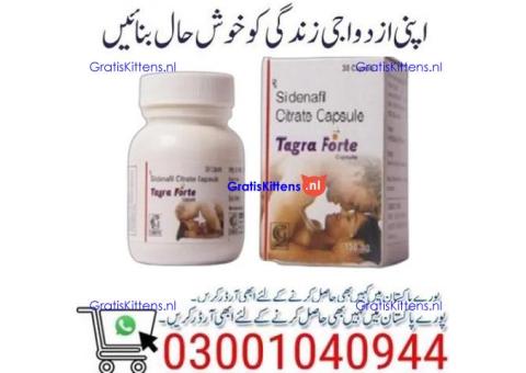 Tagra Forte Capsule in Gujranwala \ 0300'1040944 | Shop Now