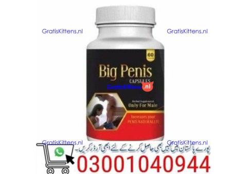 Big Penis Capsule in Pakistan \ 0300'1040944 | Shop Now
