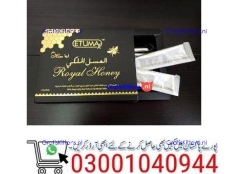 Etumax Royal Honey in Gujranwala \ 0300'1040944 | Shop Now