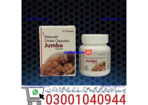Jumbo Sildenafil Citrate Capsule in Multan \ 0300'1040944 | Shop Now