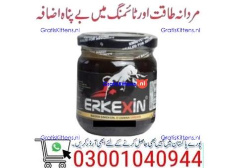 Erkexin Epimedium Macun in Multan \ 0300'1040944 | Shop Now