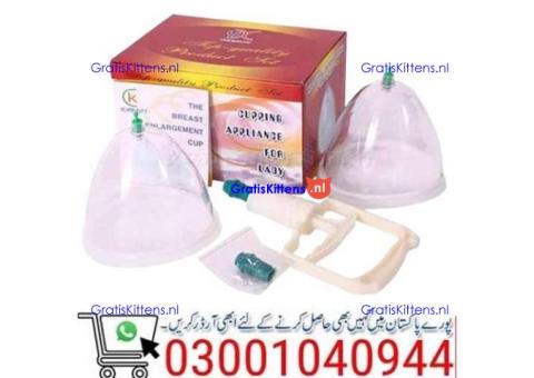 Breast Enlargement Pump in Gujranwala \ 0300'1040944 | Shop Now