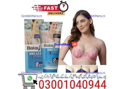 Balay Breast Enlargement Cream in Multan \ 0300'1040944 | Shop Now