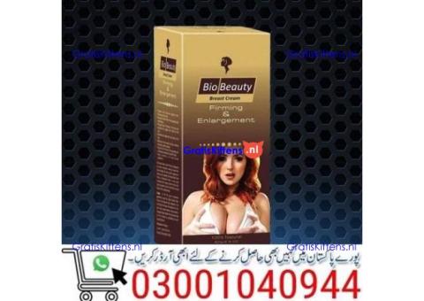 Bio Beauty Breast Enlargement Cream in Multan \ 0300'1040944 | Shop Now