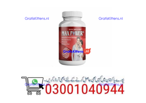 MaxPower Capsules in Multan \ 0300'1040944 | Shop Now