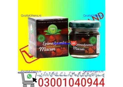 Epimedium Macun Price in Gujranwala \ 0300'1040944 | Shop Now