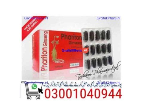 Phariton Ginseng Capsules in Multan \ 0300'1040944 | Shop Now