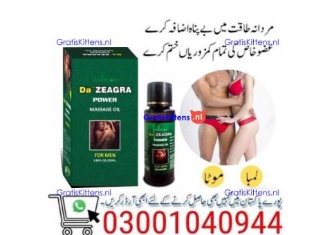 Da Zeagra Power Massage Oil in Gujranwala \ 0300'1040944 | Shop Now