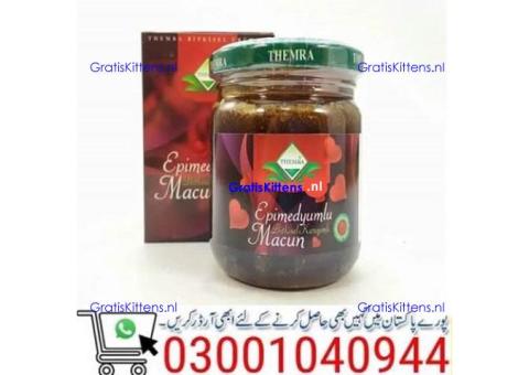 Themra Epimedium Macun in Gujranwala \ 0300'1040944 | Shop Now
