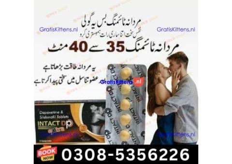 Intact Dp Extra Tablets in Bahawalpur| 03005356678 order now