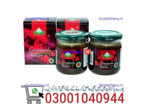 Themra Turkish Honey in Multan \ 0300'1040944 | Shop Now