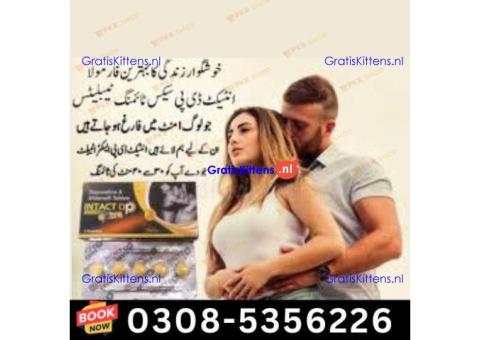 Intact Dp Extra Tablets in Sukkur | 03005356678 order now