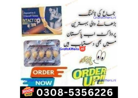 Intact Dp Extra Tablets in Dera Ghazi Khan| 03005356678 order now