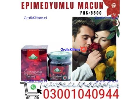 Epimedium Macun in Pakistan \ 0300'1040944 | Shop Now