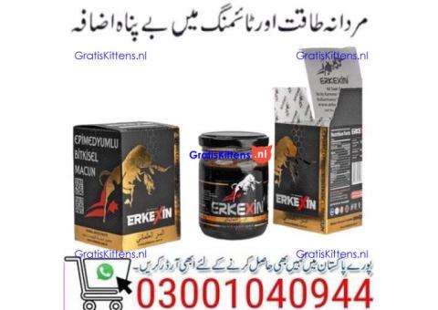 Erkexin Epimedium Herbal Mixed Paste in Gujranwala \ 0300'1040944 | Shop Now