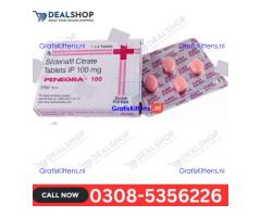 Penegra 100 MG Tablet in Islamabad | 03005356678 order now