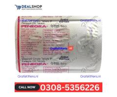 Penegra 100 MG Tablet in Faisalabad | 03005356678 order now