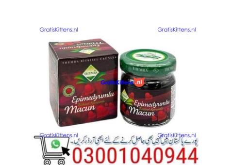 Turkish Jam in Gujranwala \ 0300'1040944 | Shop Now