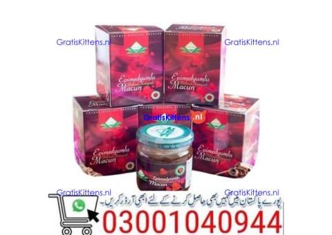 Turkey Jam in Multan \ 0300'1040944 | Shop Now